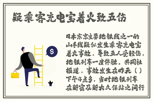 杨丞琳****网站