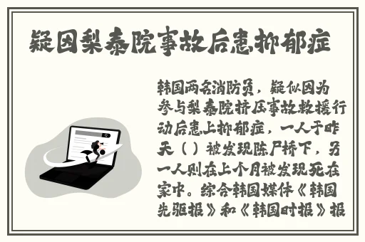 iphone14欧美日韩版本